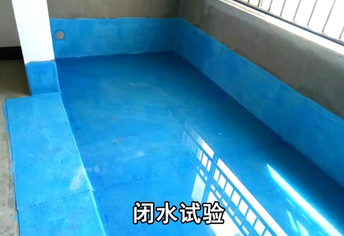 閉水試驗不謹(jǐn)慎，入住漏水淚兩行！青島東方家園裝飾為您揭秘