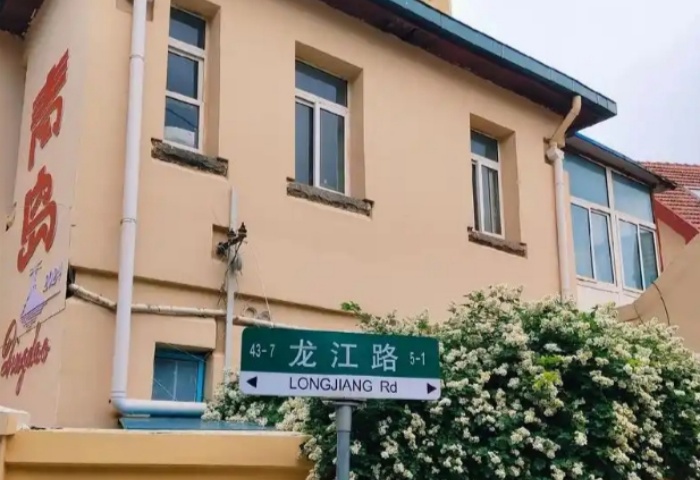  青島 5 月裝修必讀：把握黃金季，裝出理想家?