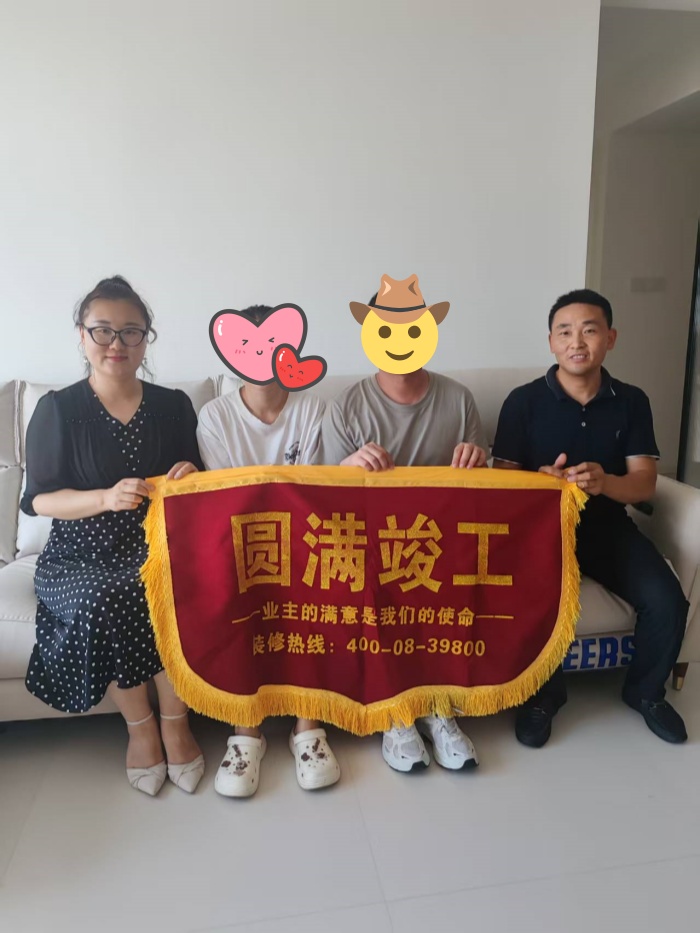 中歐濱江悅_副本.jpg