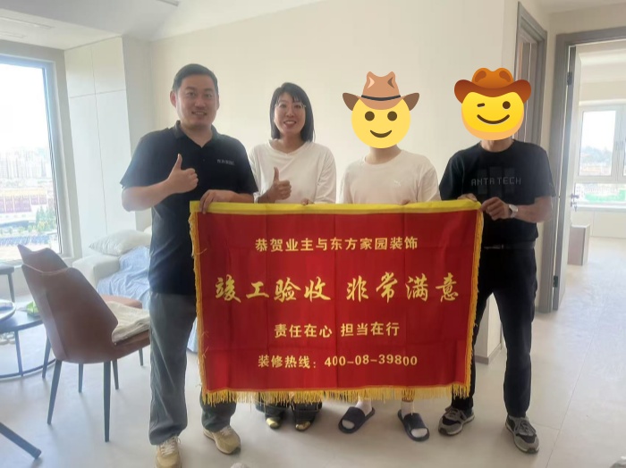 中梁時(shí)光映像2_副本.jpg